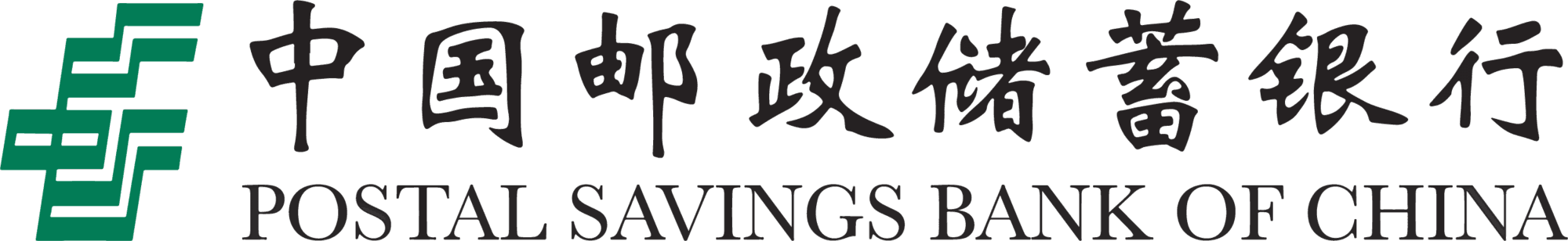 Postal Savings Bank of China