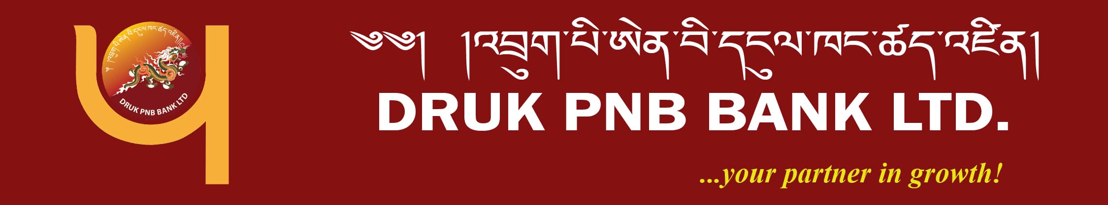 Druk PNB Bank
